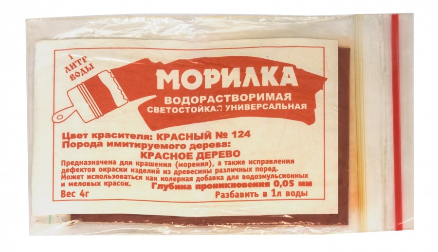 Бейц Сухой Спиртовой Купить